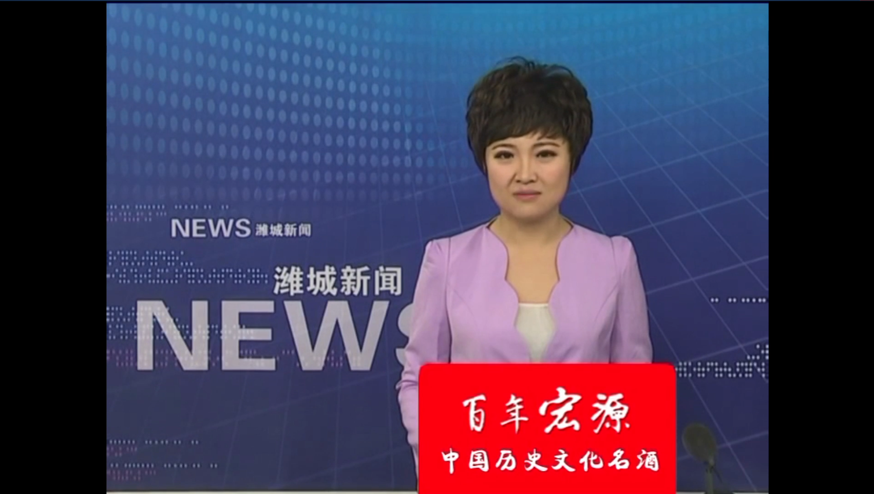 潍城新闻-潍坊AG百家乐拖拉机有限公司